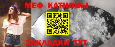 хмурый Будённовск