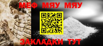 ГАЛЛЮЦИНОГЕННЫЕ ГРИБЫ Бугуруслан