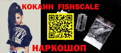 хмурый Будённовск