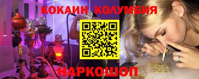 хмурый Будённовск