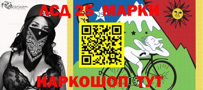 скорость Бузулук