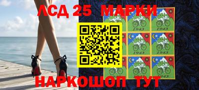 скорость Бузулук