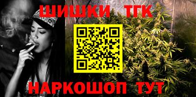 ГАЛЛЮЦИНОГЕННЫЕ ГРИБЫ Бугуруслан