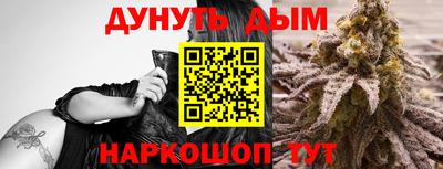 скорость Бузулук