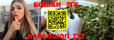 скорость Бузулук