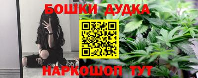 хмурый Будённовск