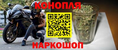 скорость Бузулук