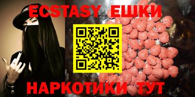 скорость Бузулук