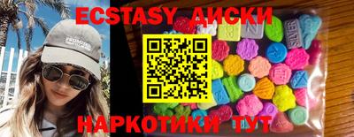 хмурый Будённовск