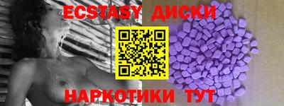 хмурый Будённовск