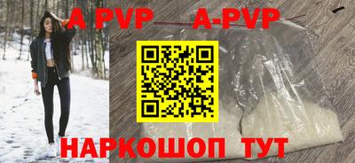 скорость Бузулук