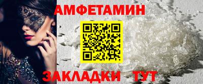 хмурый Будённовск
