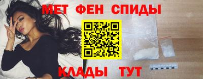 скорость Бузулук
