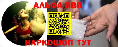 скорость Бузулук