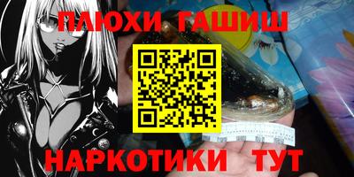 скорость Бузулук